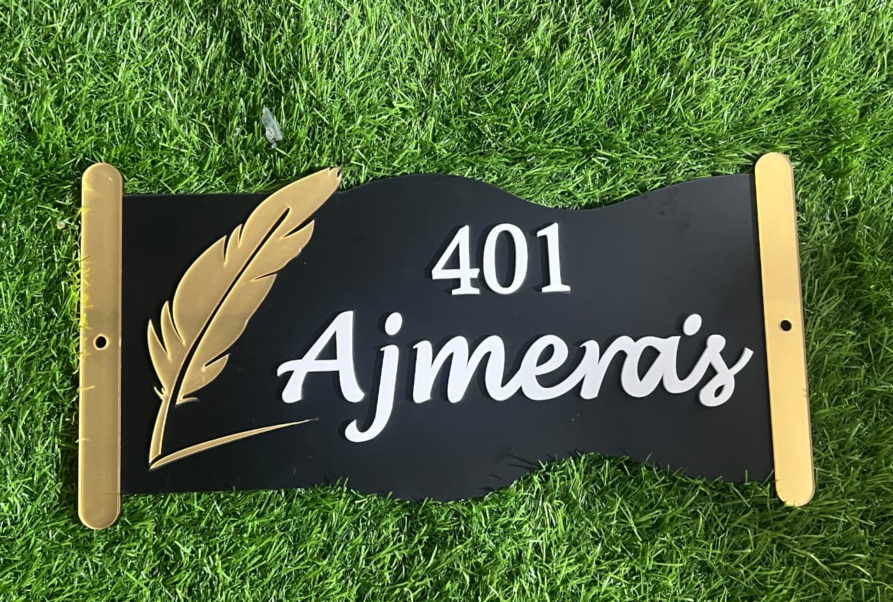 Feathered Grace Acrylic Nameplate "size- 6x12"