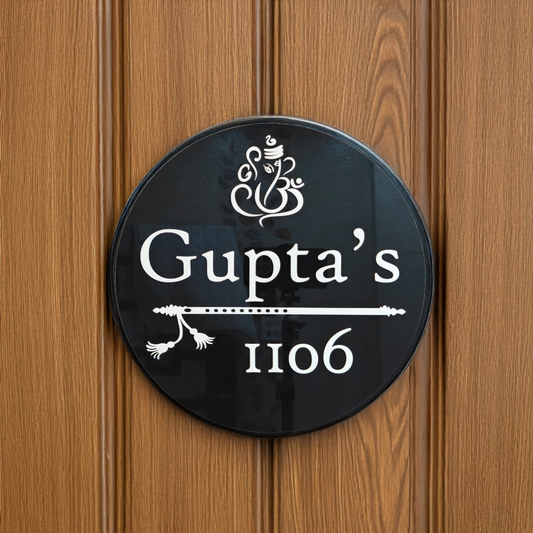 Ganesha Motif Acrylic Customized Name Plate | Personalised Door Name Plate, Modern House Name Sign, Waterproof Outdoor Gate & Wall Plaque by DecorArtisans