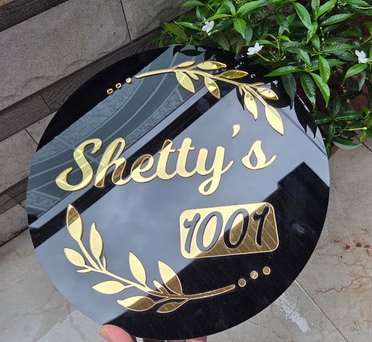 Golden Leaf Acrylic Personalized Name Plate for Home | Customizable Door, Wall & House Sign with Name & Flat/House Number