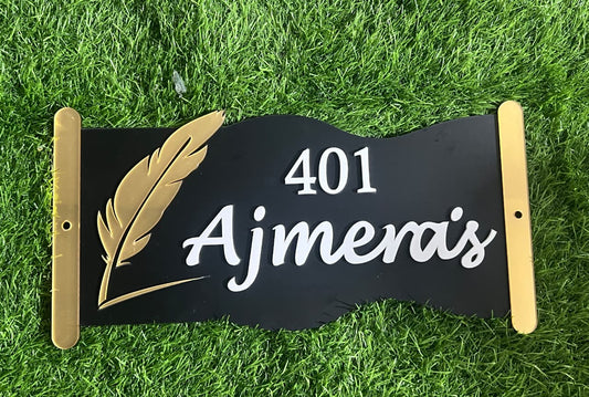 Feathered Grace Acrylic Nameplate "size- 6x12"